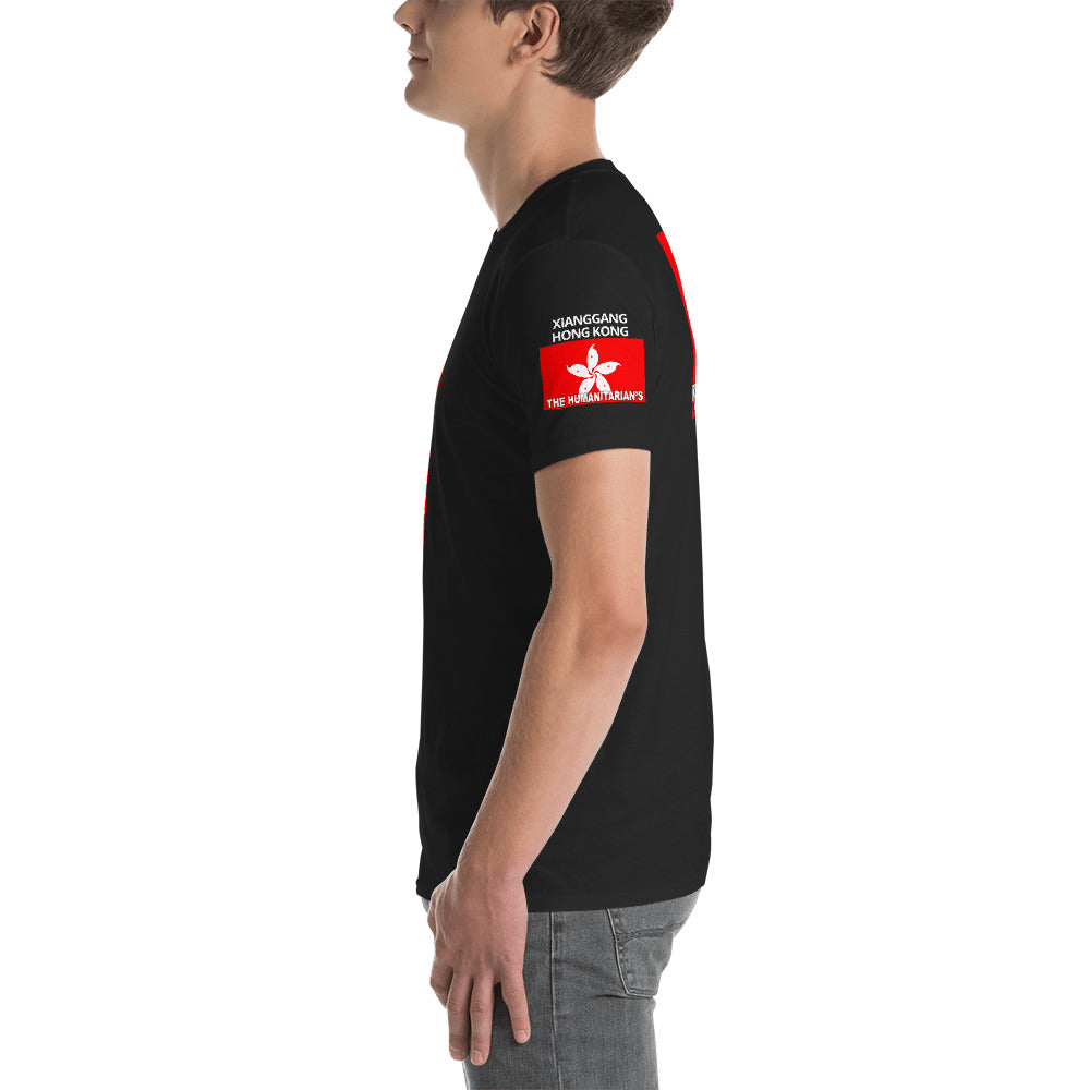 The Humanitarians Apparel- XIANGGANG- Short-Sleeve Unisex T-Shirt