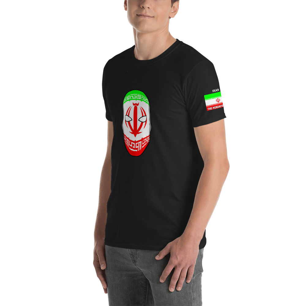 The Humanitarians Apparel- IRAN - Short-Sleeve Unisex T-Shirt