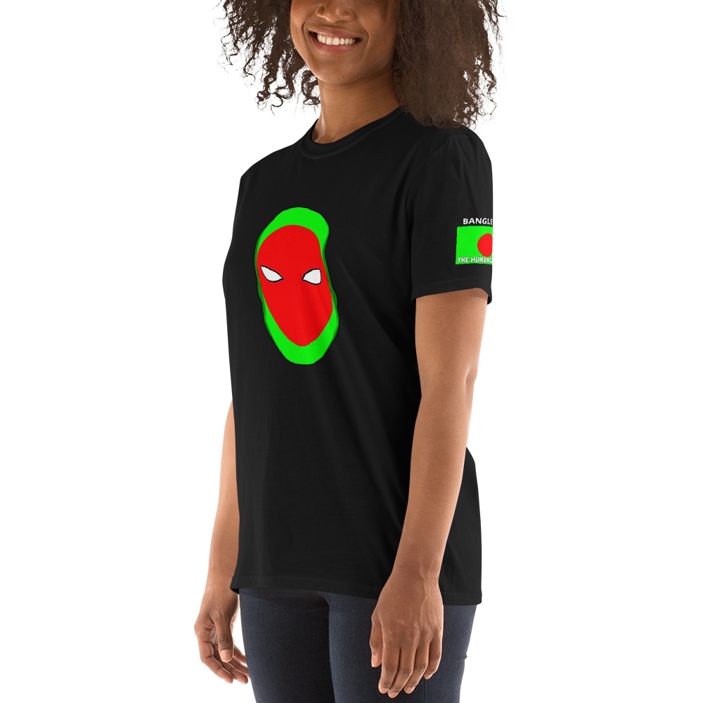 The Humanitarians Apparel -  BANGLADESH - Short-Sleeve Unisex T-Shirt