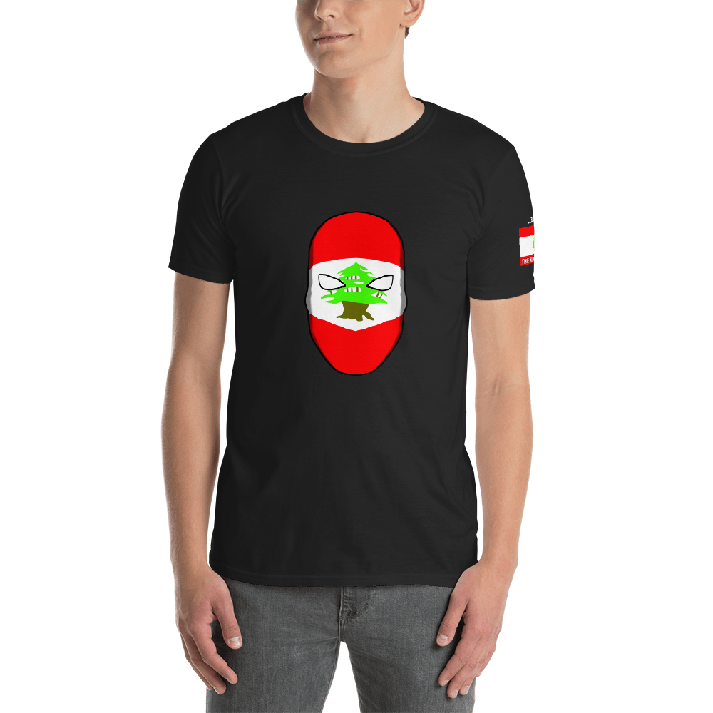 The Humanitarians Apparel- LEBANON - Short-Sleeve Unisex T-Shirt