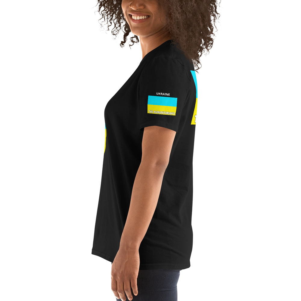 UKRAINE  - Short-Sleeve Unisex T-Shirt