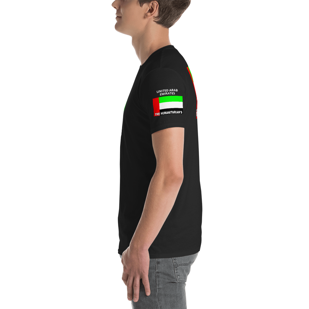 UNITED ARAB EMIRATES - Short-Sleeve Unisex T-Shirt