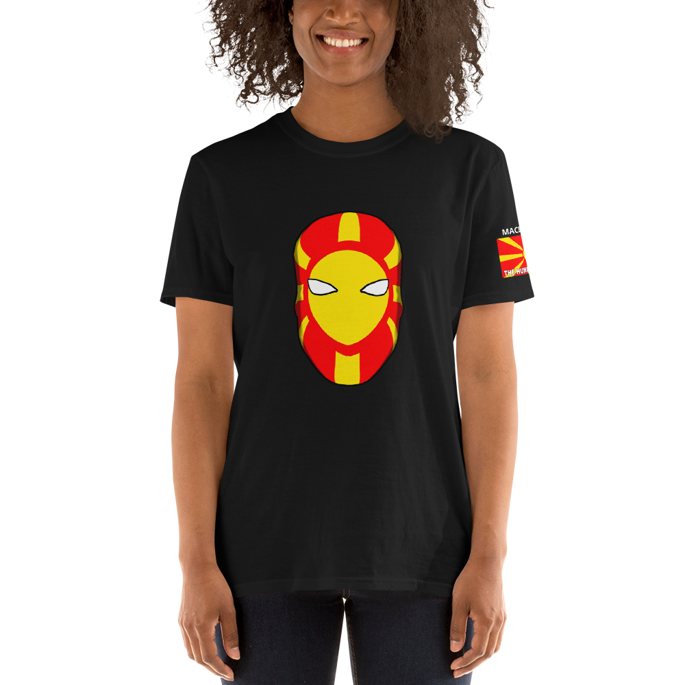 The Humanitarians Apparel- MACEDONIA - Short-Sleeve Unisex T-Shirt