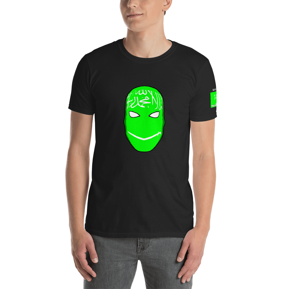 SAUDI ARABIA - Short-Sleeve Unisex T-Shirt
