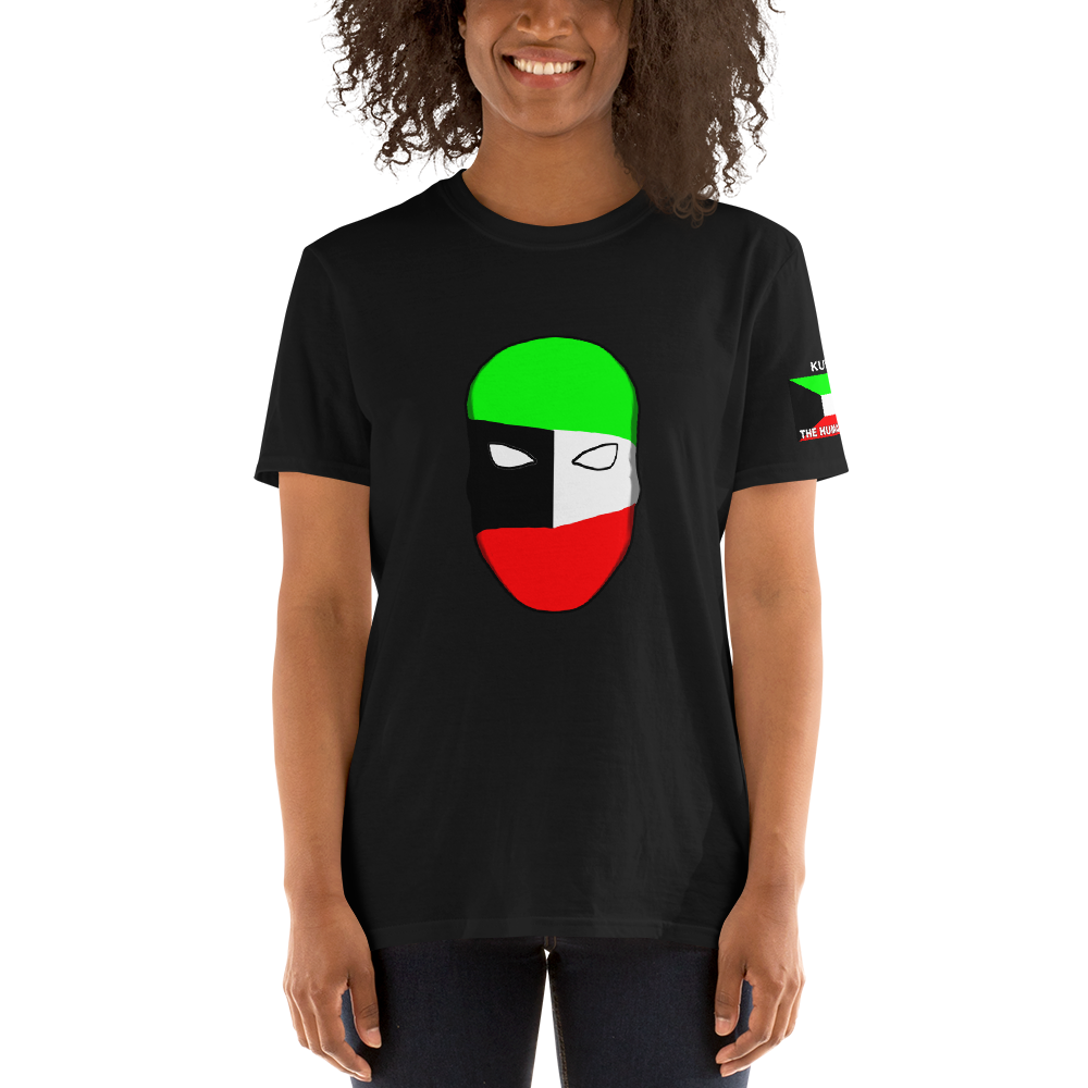 The Humanitarians Apparel- KUWAIT - Short-Sleeve Unisex T-Shirt