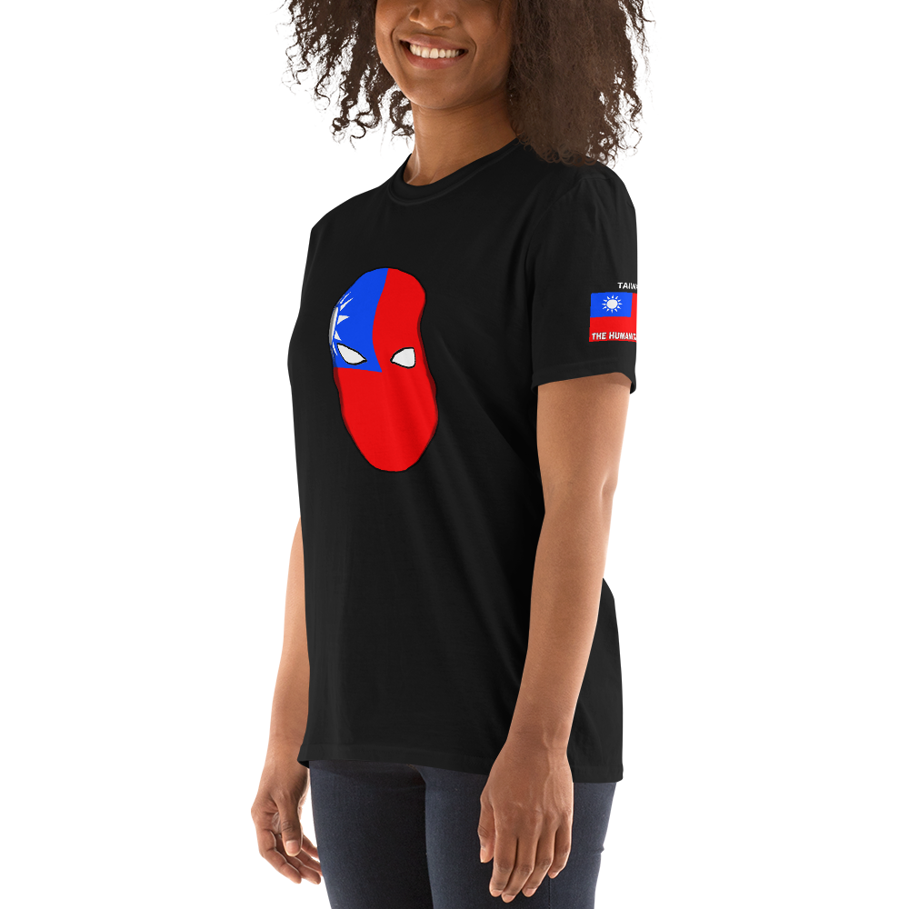 TAIWAN - Short-Sleeve Unisex T-Shirt
