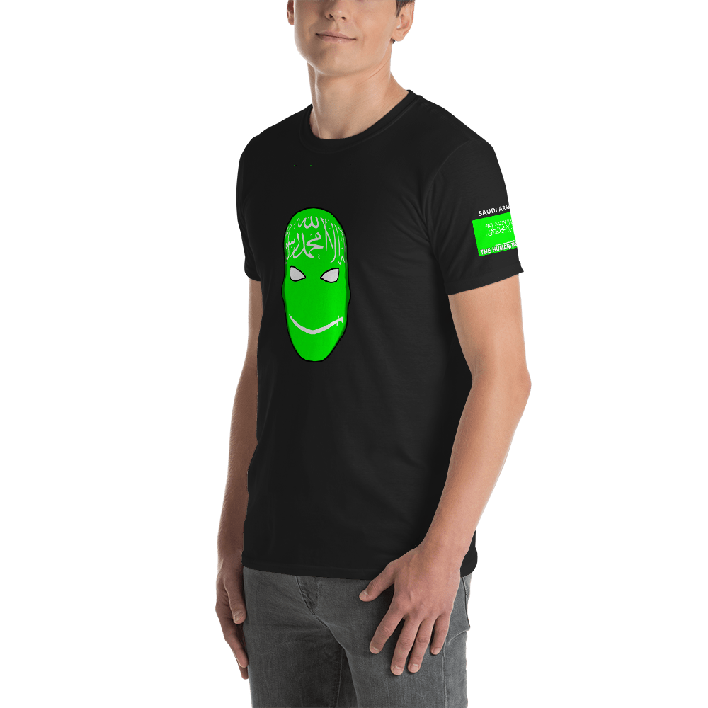 SAUDI ARABIA - Short-Sleeve Unisex T-Shirt