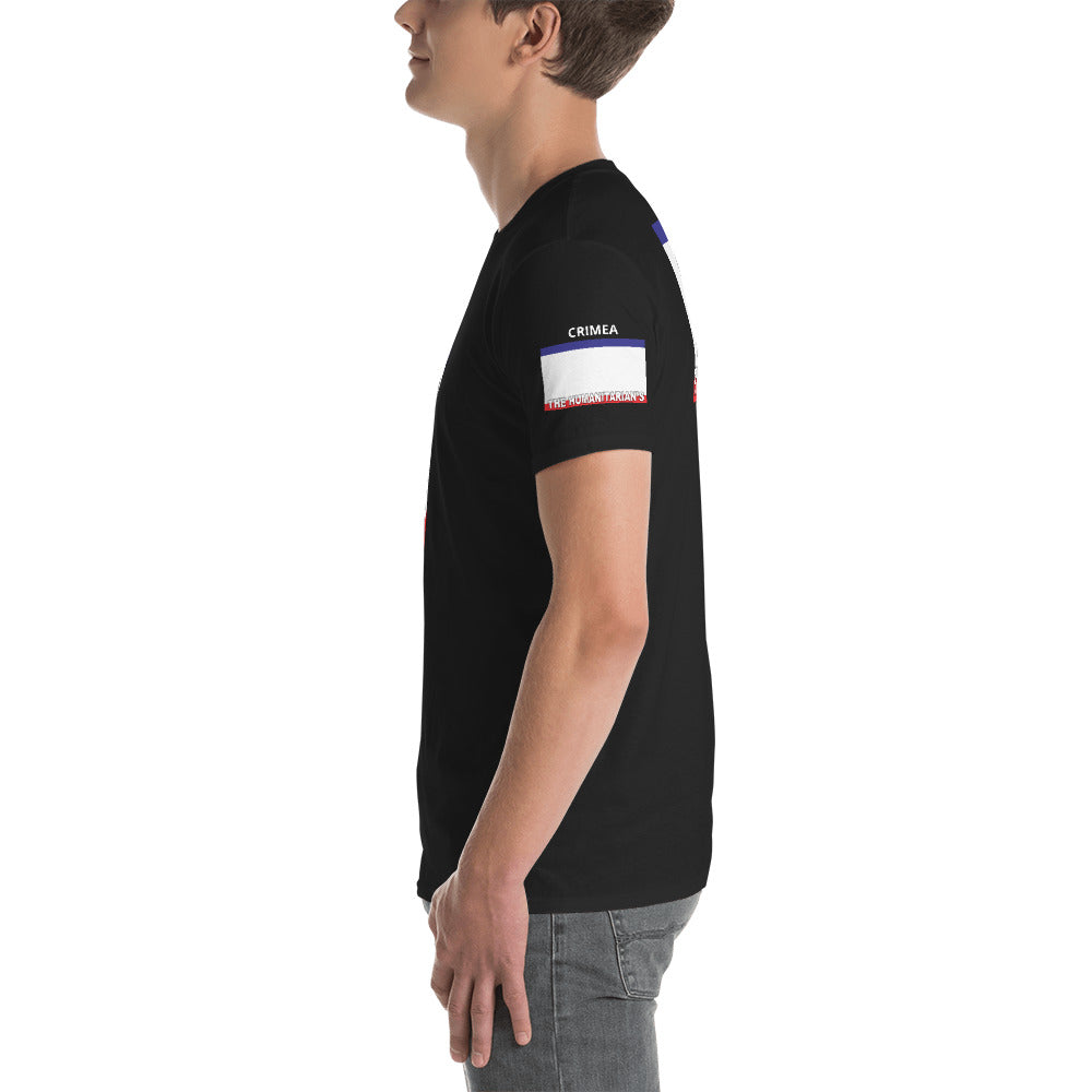 The Humanitarians Apparel- CRIMEA - Short-Sleeve Unisex T-Shirt