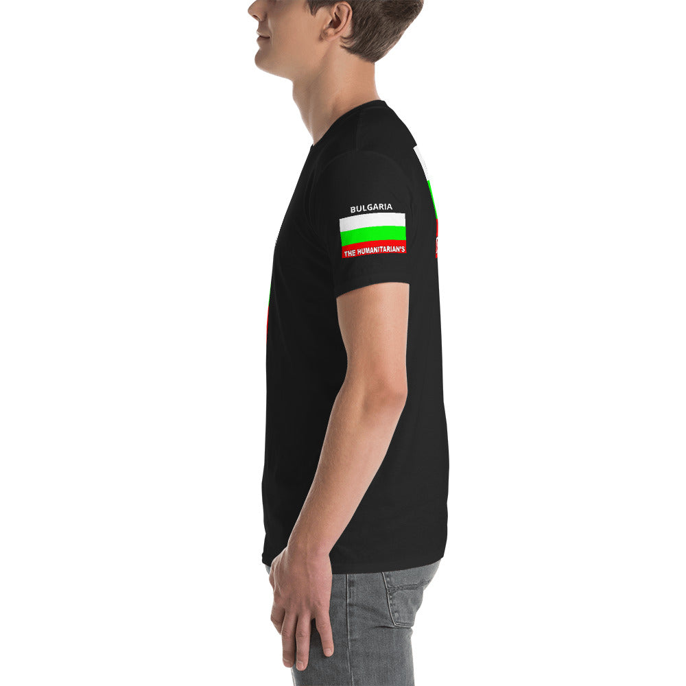 The Humanitarians Apparel- BULGARIA - Short-Sleeve Unisex T-Shirt