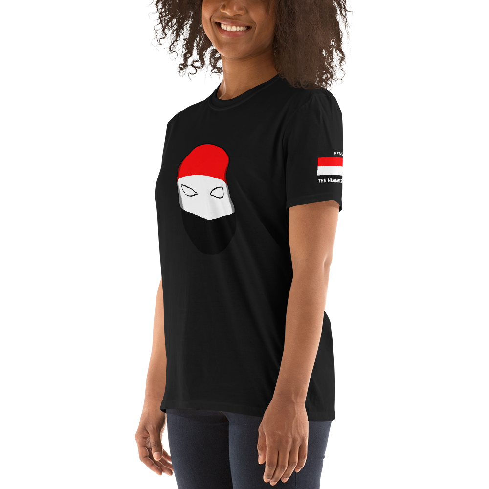 YEMEN - Short-Sleeve Unisex T-Shirt