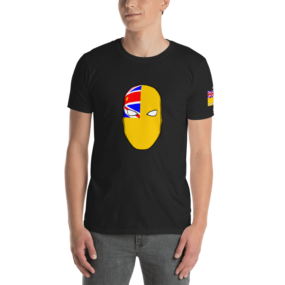 The Humanitarians Apparel- NIUE - Short-Sleeve Unisex T-Shirt
