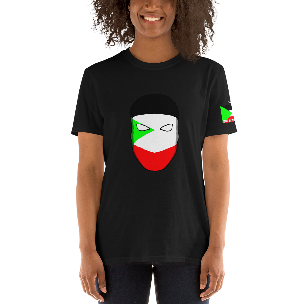SUDAN - Short-Sleeve Unisex T-Shirt