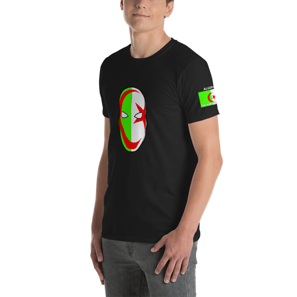 The Humanitarians Apparel - Algeria- Short-Sleeve Unisex T-Shirt