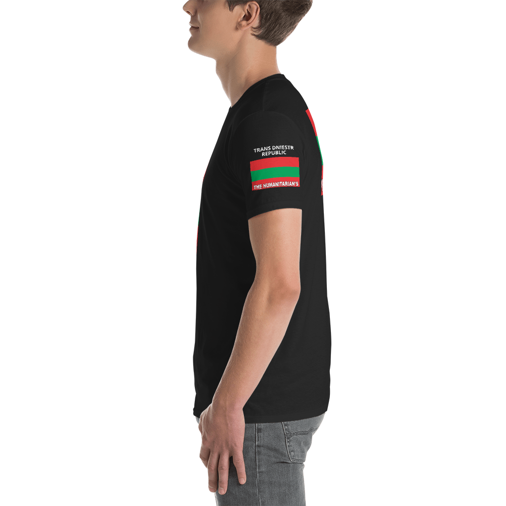 TRANS DNIESTR REPUBLIC - Short-Sleeve Unisex T-Shirt