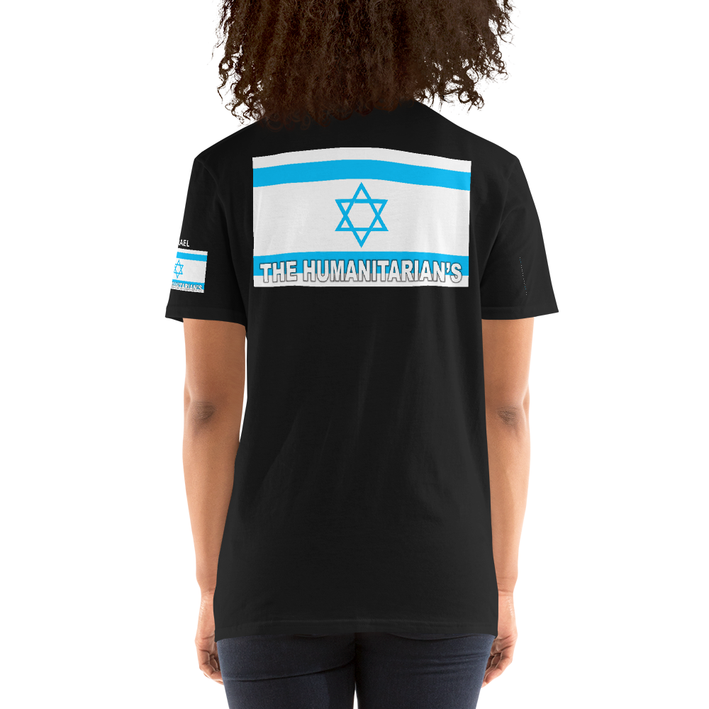 The Humanitarians Apparel- ISRAEL - Short-Sleeve Unisex T-Shirt