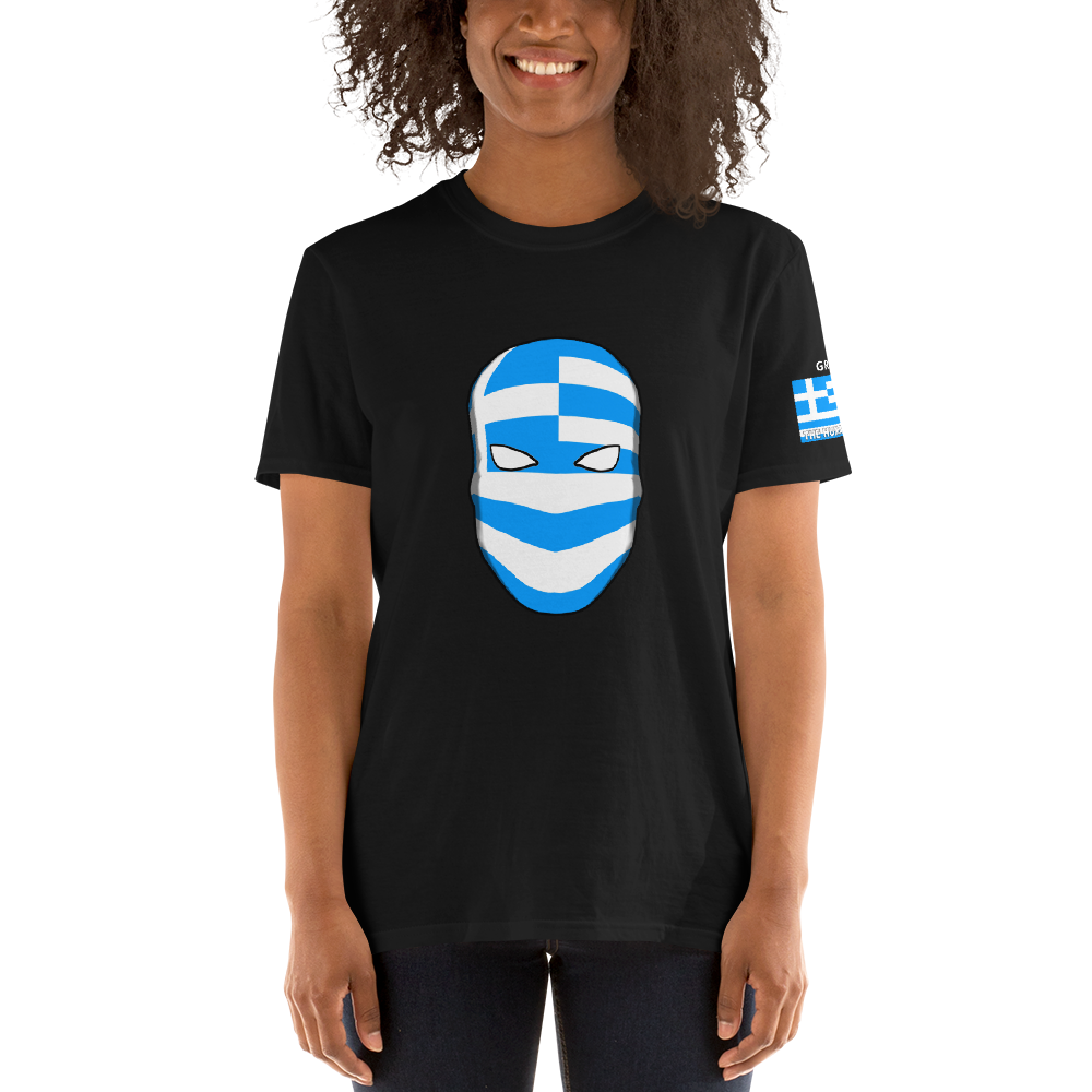 The Humanitarians Apparel- GREECE- Short-Sleeve Unisex T-Shirt