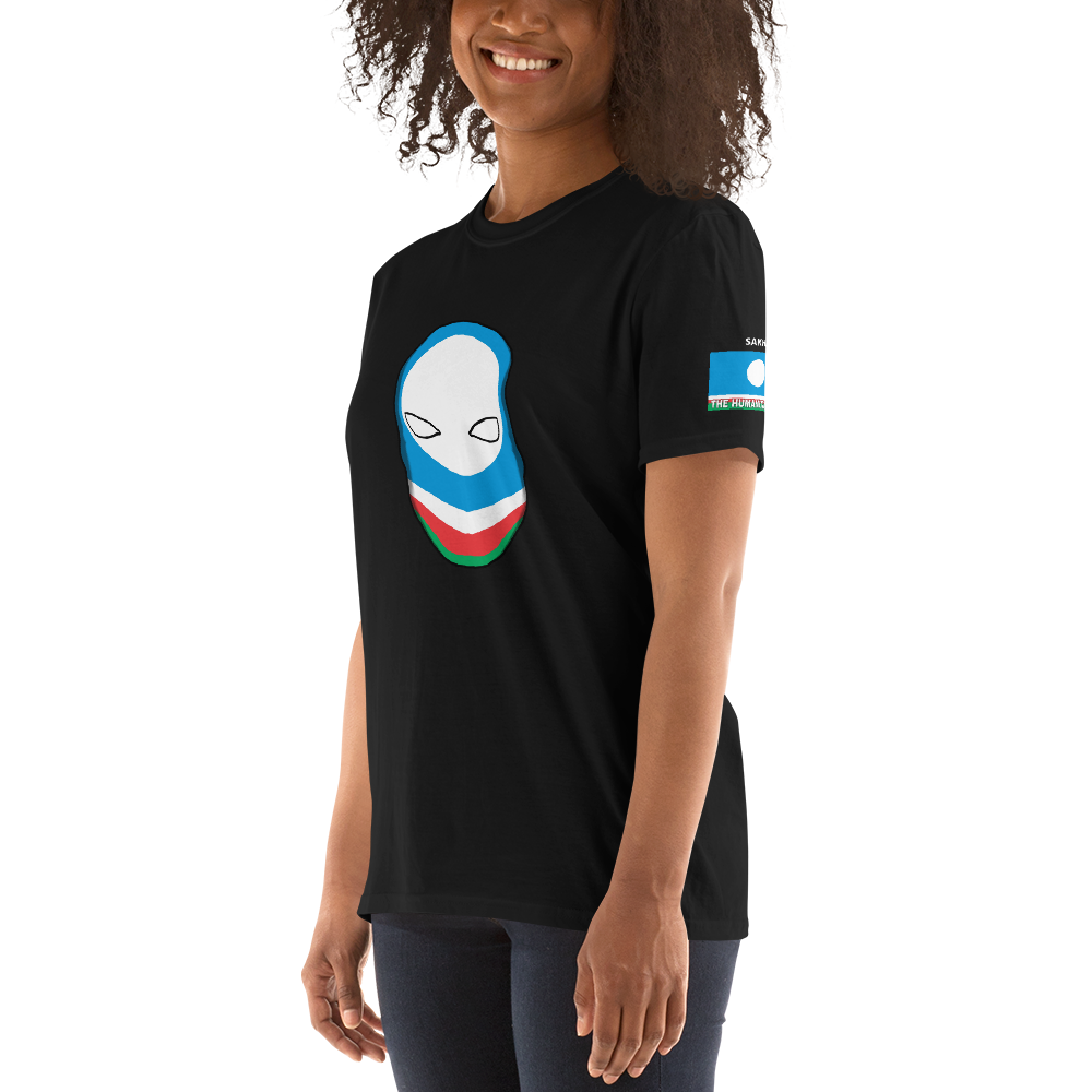 SAHARA- Short-Sleeve Unisex T-Shirt
