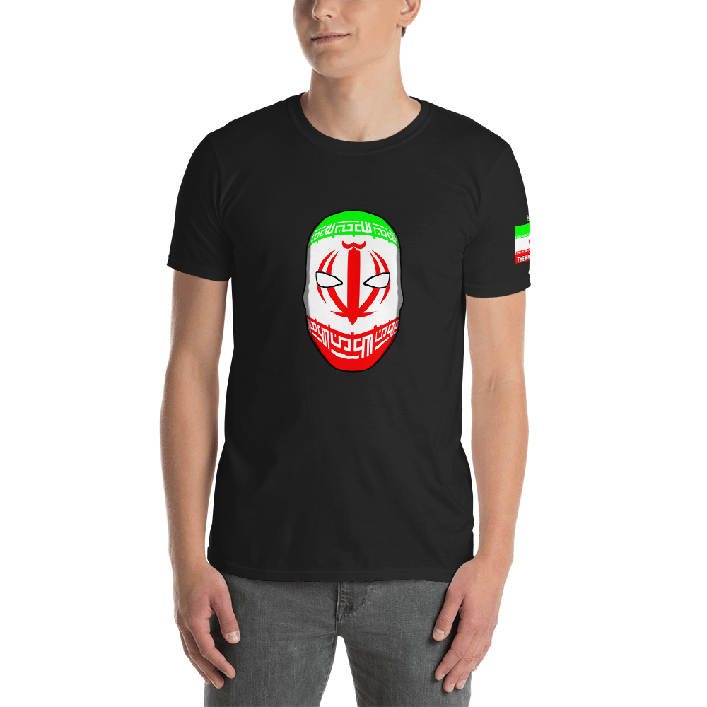 The Humanitarians Apparel- IRAN - Short-Sleeve Unisex T-Shirt