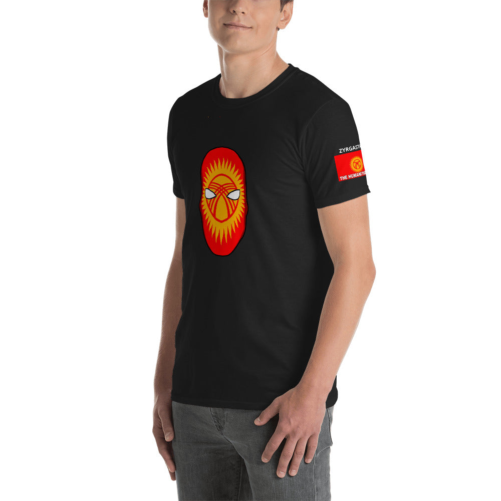 The Humanitarians Apparel- KYRGYZSTAN -Short-Sleeve Unisex T-Shirt