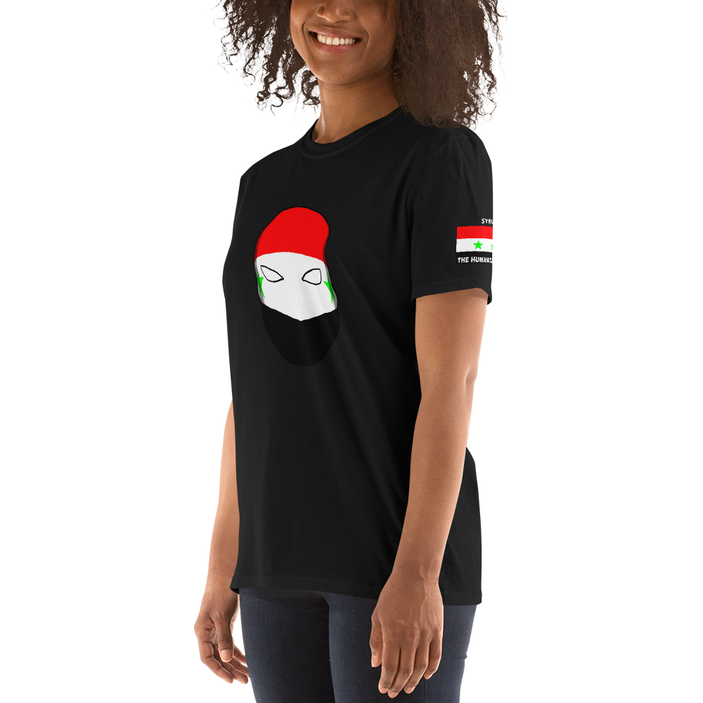SYRIA - Short-Sleeve Unisex T-Shirt