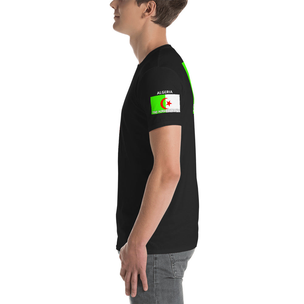 The Humanitarians Apparel - Algeria- Short-Sleeve Unisex T-Shirt