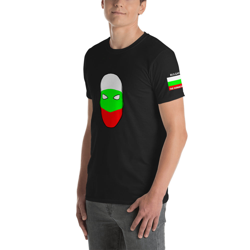 The Humanitarians Apparel- BULGARIA - Short-Sleeve Unisex T-Shirt