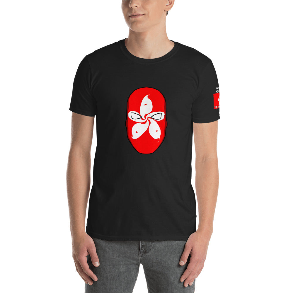 The Humanitarians Apparel- XIANGGANG- Short-Sleeve Unisex T-Shirt