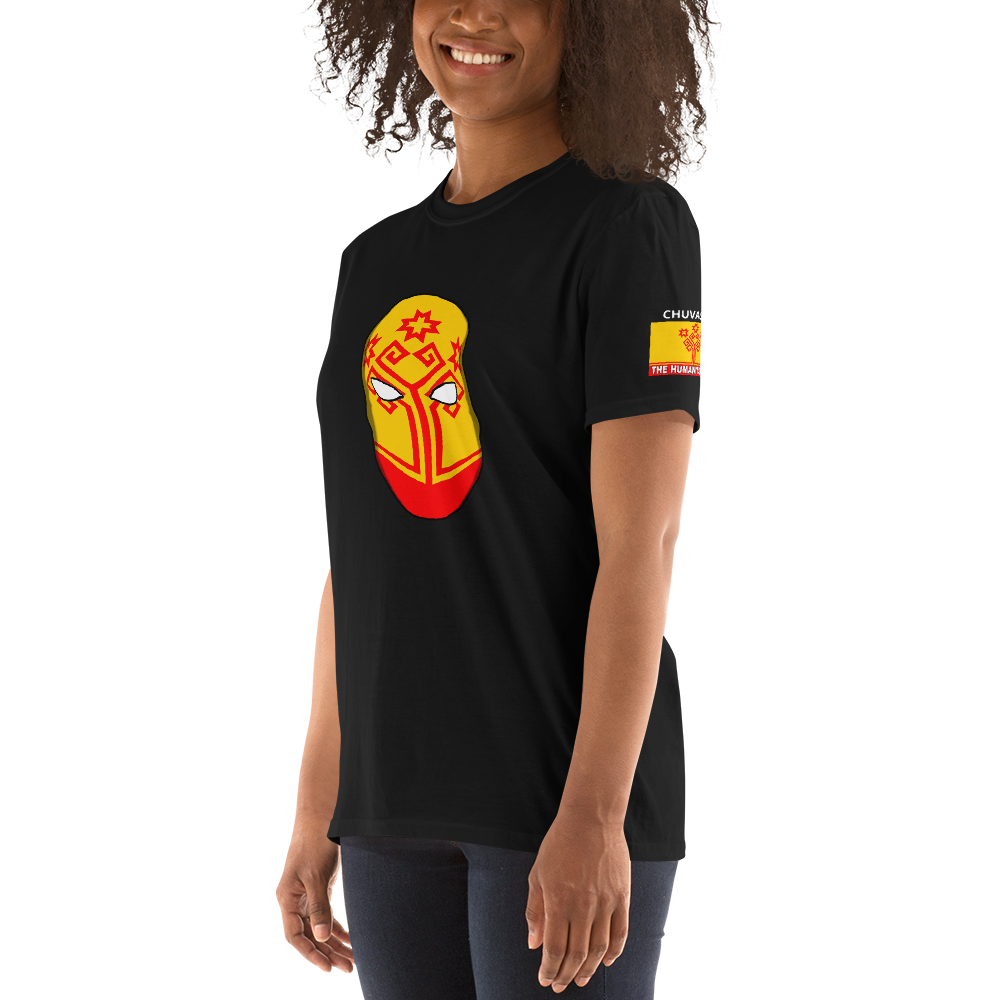 The Humanitarians Apparel- CHUVASHIA - Short-Sleeve Unisex T-Shirt