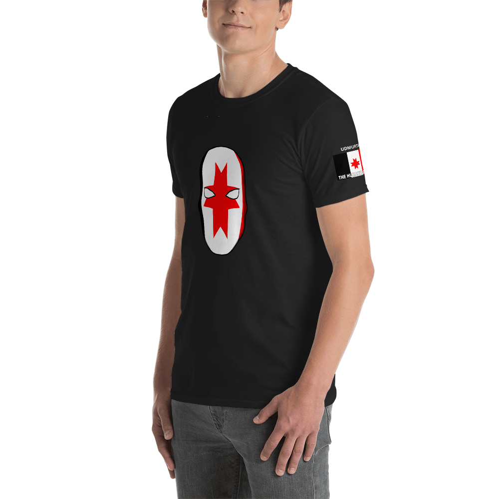 UDMURTIA - Short-Sleeve Unisex T-Shirt