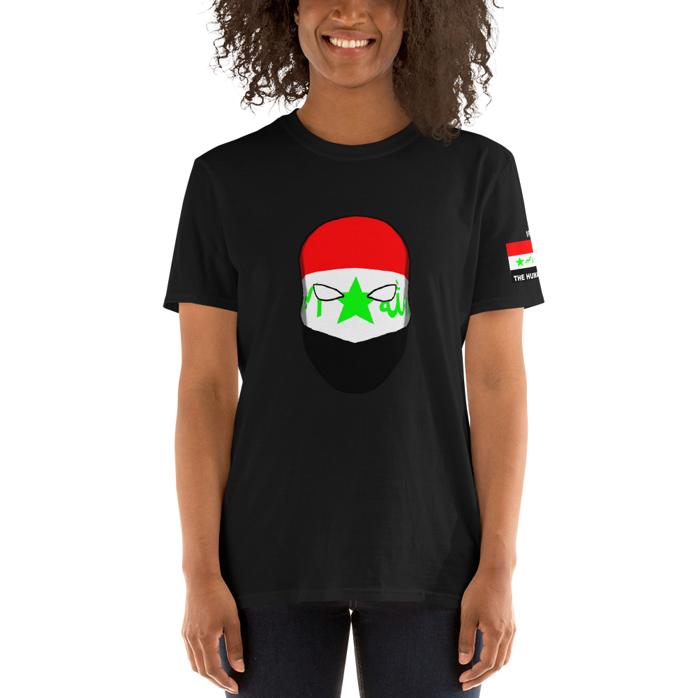 The Humanitarians Apparel- IRAQ- Short-Sleeve Unisex T-Shirt
