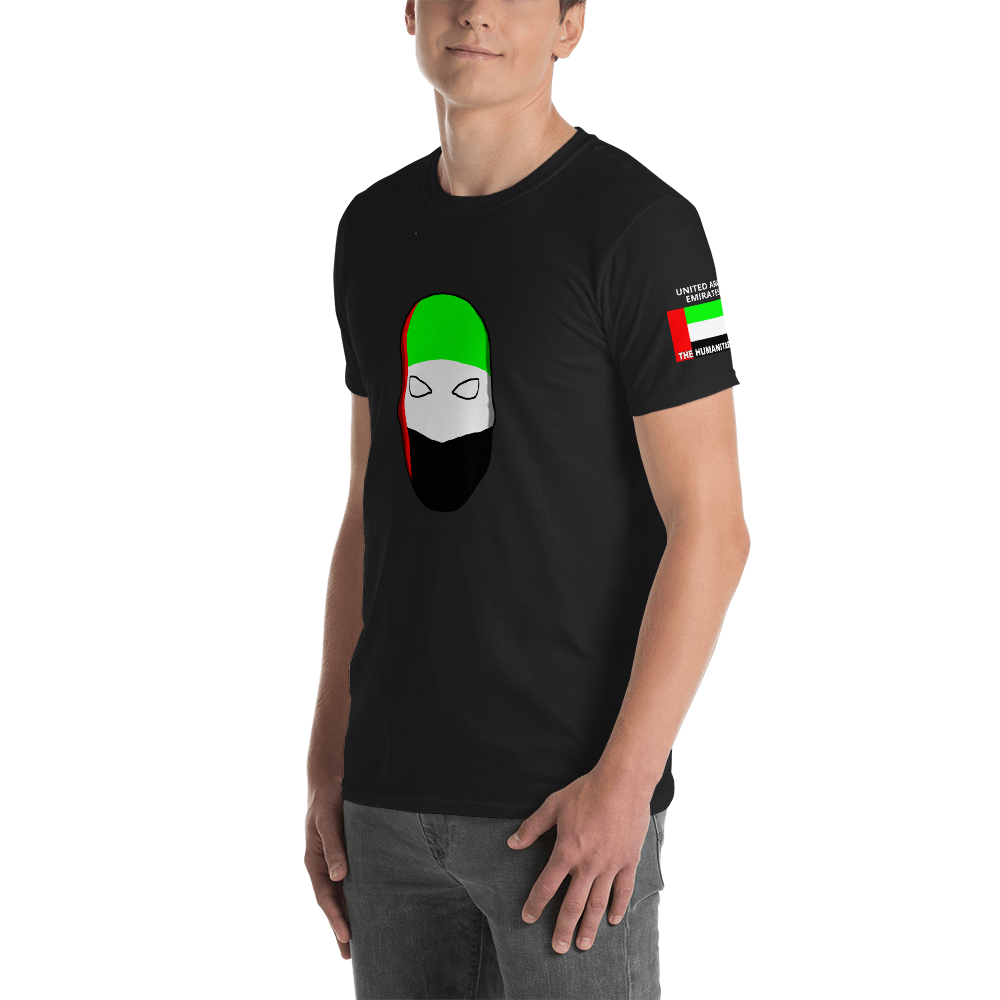 UNITED ARAB EMIRATES - Short-Sleeve Unisex T-Shirt