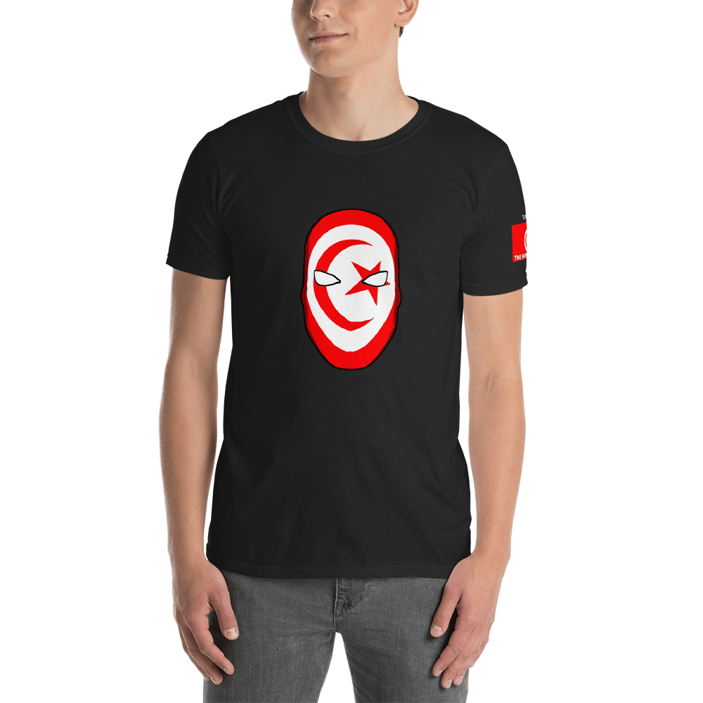 TUNISIA - Short-Sleeve Unisex T-Shirt