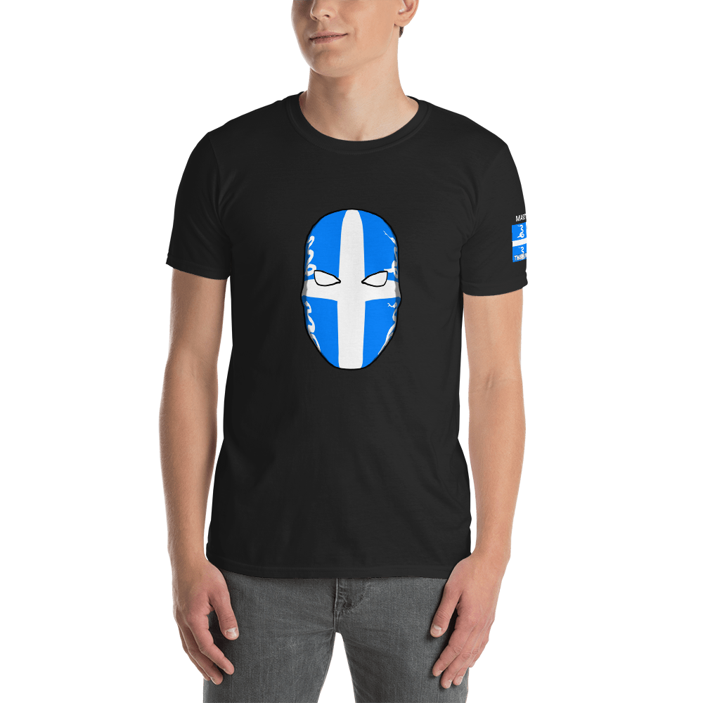 The Humanitarians Apparel- MARTINIQUE - Short-Sleeve Unisex T-Shirt