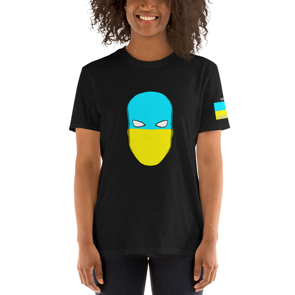 UKRAINE  - Short-Sleeve Unisex T-Shirt