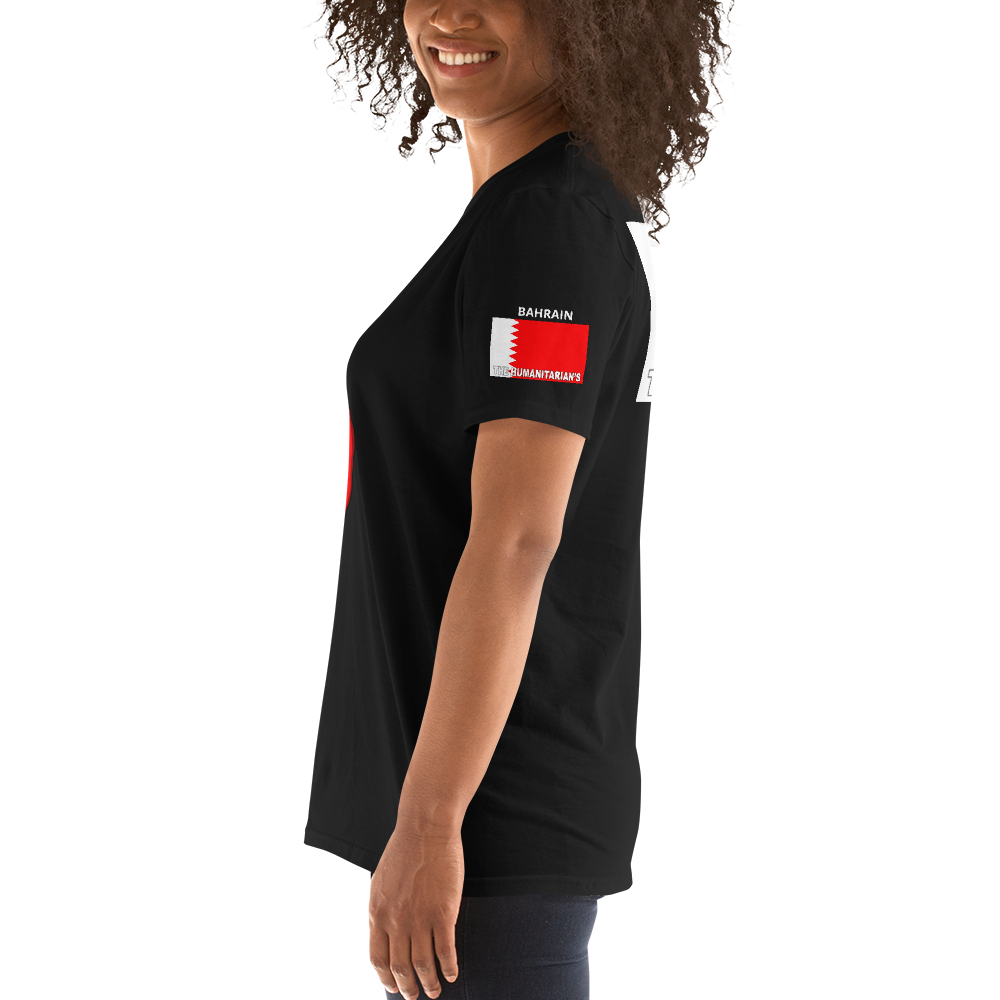 The Humanitarians Apparel - BAHRAIN- Short-Sleeve Unisex T-Shirt