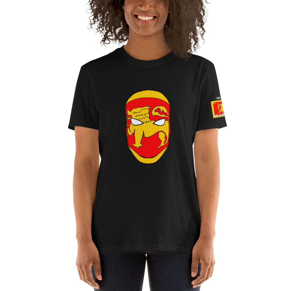 SRI LANKA - Short-Sleeve Unisex T-Shirt