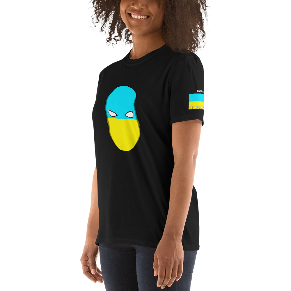 UKRAINE  - Short-Sleeve Unisex T-Shirt