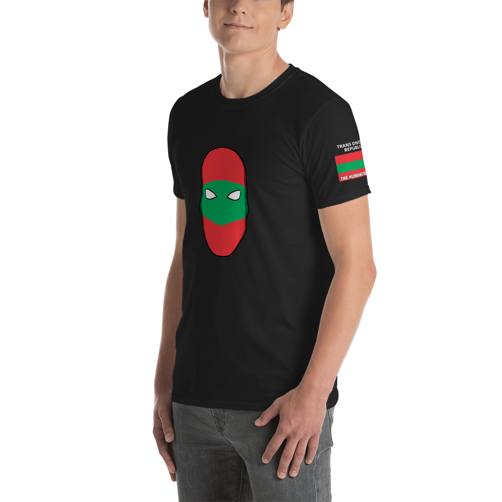 TRANS DNIESTR REPUBLIC - Short-Sleeve Unisex T-Shirt