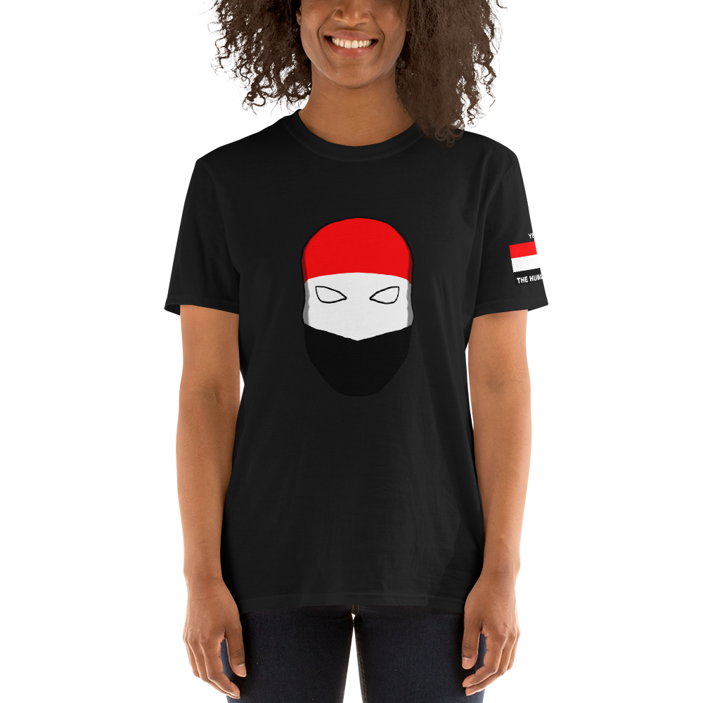 YEMEN - Short-Sleeve Unisex T-Shirt
