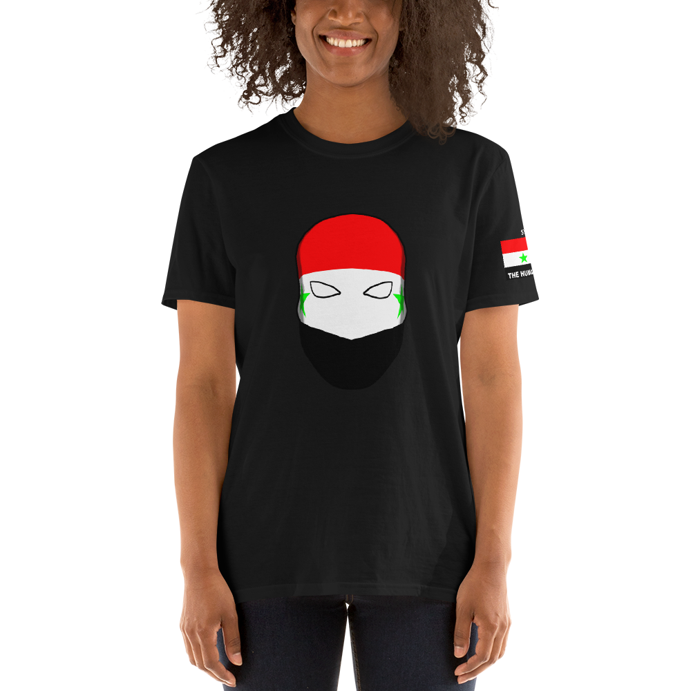 SYRIA - Short-Sleeve Unisex T-Shirt