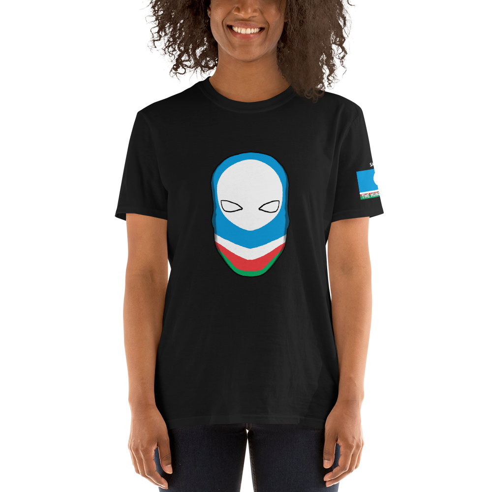 SAHARA- Short-Sleeve Unisex T-Shirt