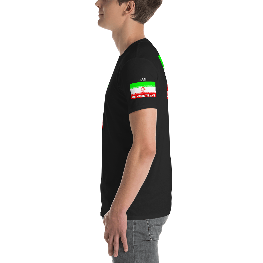 The Humanitarians Apparel- IRAN - Short-Sleeve Unisex T-Shirt