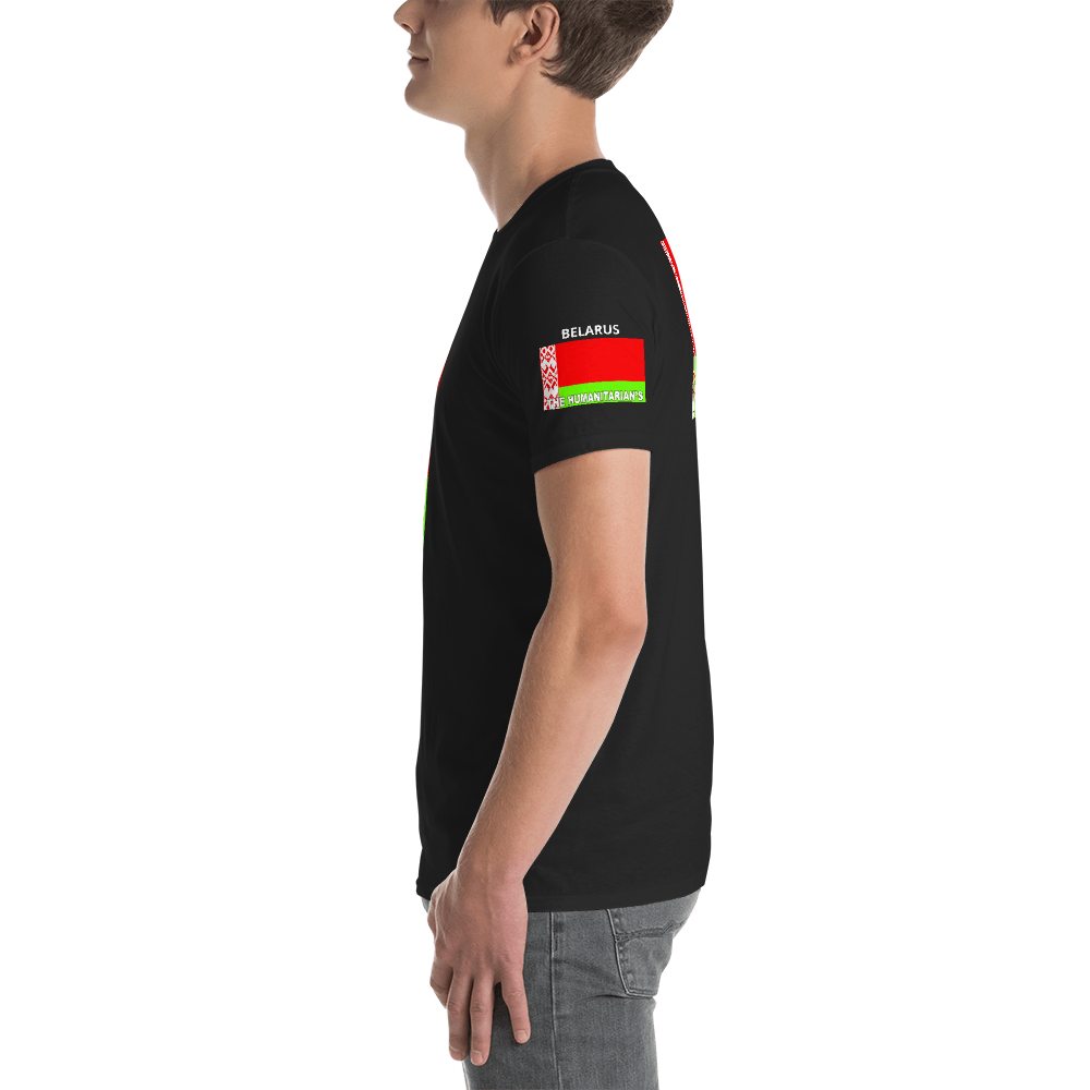 The Humanitarians Apparel - Short-Sleeve Unisex T-Shirt