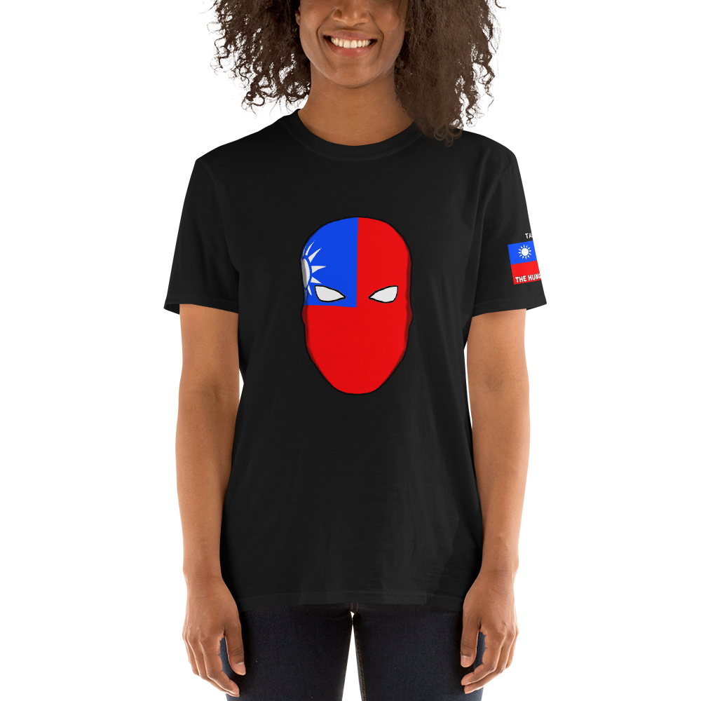 TAIWAN - Short-Sleeve Unisex T-Shirt